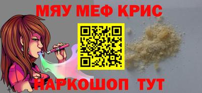 метадон Ярославль