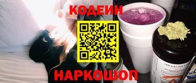 метадон Ярославль