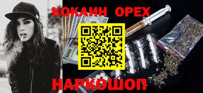 метадон Ярославль
