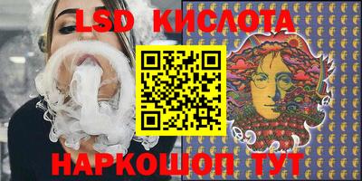 метадон Ярославль