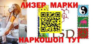 метадон Ярославль