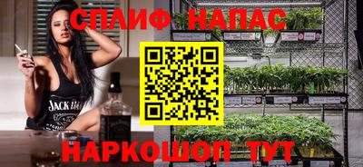 метадон Ярославль