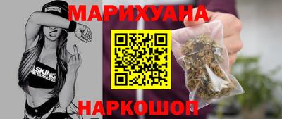 метадон Ярославль