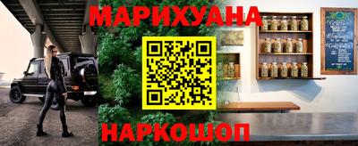 метадон Ярославль