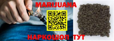 метадон Ярославль