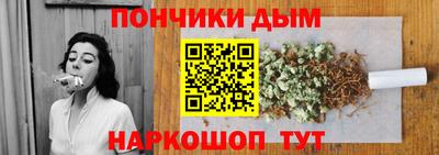метадон Ярославль