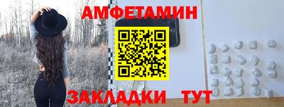 метадон Ярославль