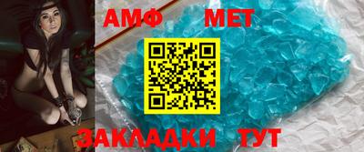 метадон Ярославль
