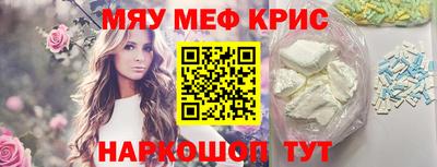 метадон Ярославль